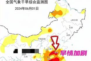 开云平台网站登录入口官网查询截图1